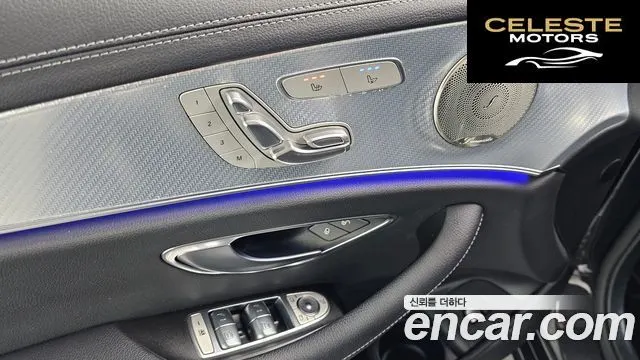 MERCEDES BENZ E-Classe W213 E350 4MATIC Avantgarde 2021 — photo 29 sur 33