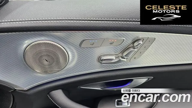 MERCEDES BENZ E-Classe W213 E350 4MATIC Avantgarde 2021 — photo 30 sur 33
