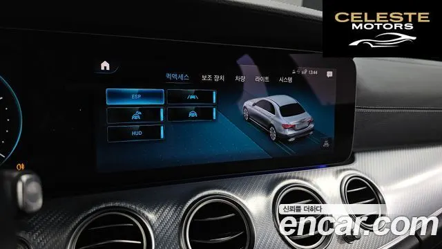 MERCEDES BENZ E-Classe W213 E350 4MATIC Avantgarde 2021 — photo 33 sur 33