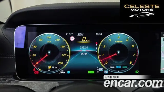 MERCEDES BENZ CLS-Classe C257 CLS450 4MATIC 2022 — photo 11 sur 33