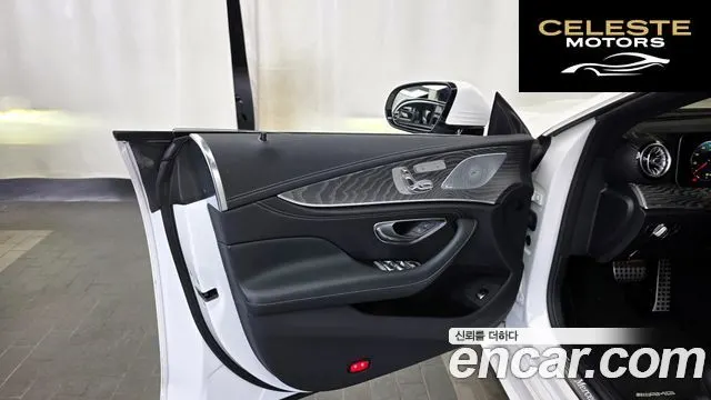 MERCEDES BENZ CLS-Classe C257 CLS450 4MATIC 2022 — photo 14 sur 33