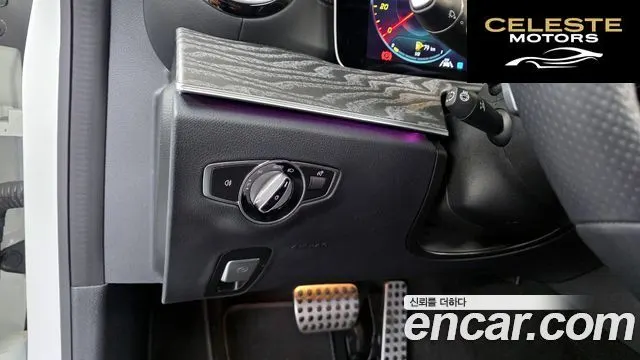 MERCEDES BENZ CLS-Classe C257 CLS450 4MATIC 2022 — photo 22 sur 33