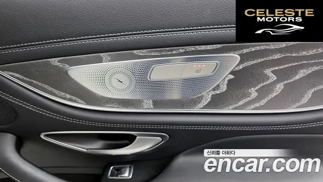 MERCEDES BENZ CLS-Classe C257 CLS450 4MATIC 2022 — photo 24 sur 33
