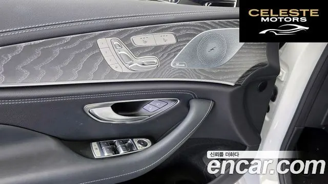 MERCEDES BENZ CLS-Classe C257 CLS450 4MATIC 2022 — photo 28 sur 33