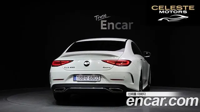 MERCEDES BENZ CLS-Classe C257 CLS450 4MATIC 2022 — photo 4 sur 33