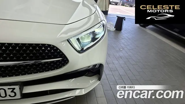 MERCEDES BENZ CLS-Classe C257 CLS450 4MATIC 2022 — photo 8 sur 33