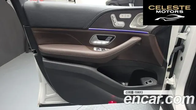 MERCEDES BENZ GLE-Classe W167 GLE450 4MATIC 2022 — photo 14 sur 31