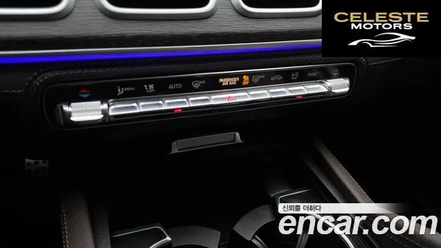 MERCEDES BENZ GLE-Classe W167 GLE450 4MATIC 2022 — photo 29 sur 31