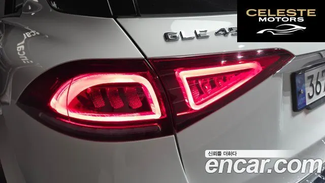 MERCEDES BENZ GLE-Classe W167 GLE450 4MATIC 2022 — photo 9 sur 31