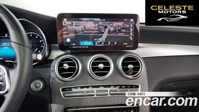 MERCEDES BENZ GLC-Classe X253 GLC300 4MATIC Coupé 2023 — photo 12 sur 20