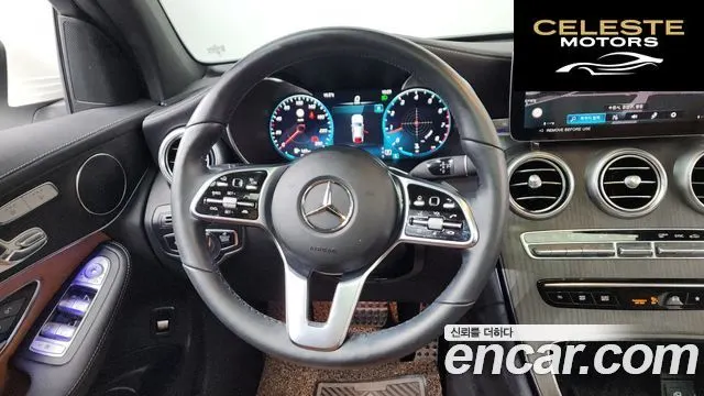 MERCEDES BENZ GLC-Classe X253 GLC300 4MATIC Coupé 2023 — photo 13 sur 20