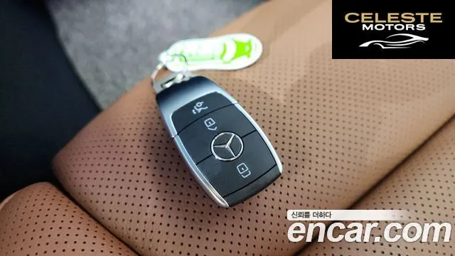 MERCEDES BENZ GLC-Classe X253 GLC300 4MATIC Coupé 2023 — photo 15 sur 20