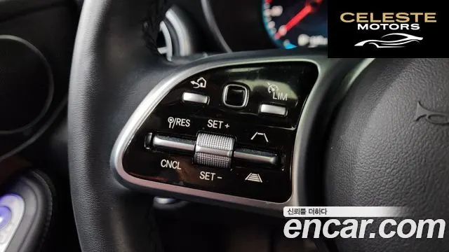 MERCEDES BENZ GLC-Classe X253 GLC300 4MATIC Coupé 2023 — photo 16 sur 20