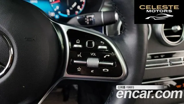 MERCEDES BENZ GLC-Classe X253 GLC300 4MATIC Coupé 2023 — photo 17 sur 20