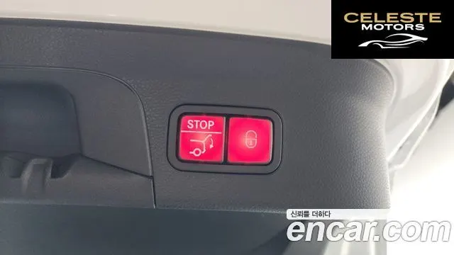MERCEDES BENZ GLC-Classe X253 GLC300 4MATIC Coupé 2023 — photo 19 sur 20
