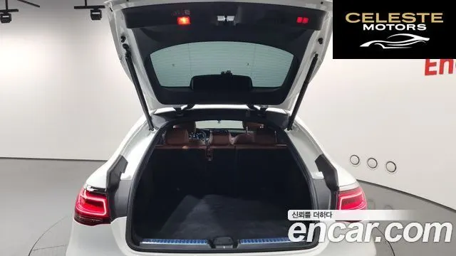 MERCEDES BENZ GLC-Classe X253 GLC300 4MATIC Coupé 2023 — photo 20 sur 20