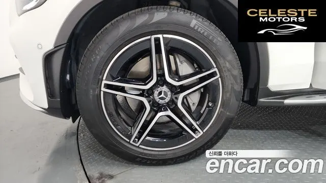 MERCEDES BENZ GLC-Classe X253 GLC300 4MATIC Coupé 2023 — photo 5 sur 20