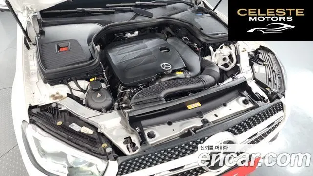 MERCEDES BENZ GLC-Classe X253 GLC300 4MATIC Coupé 2023 — photo 6 sur 20