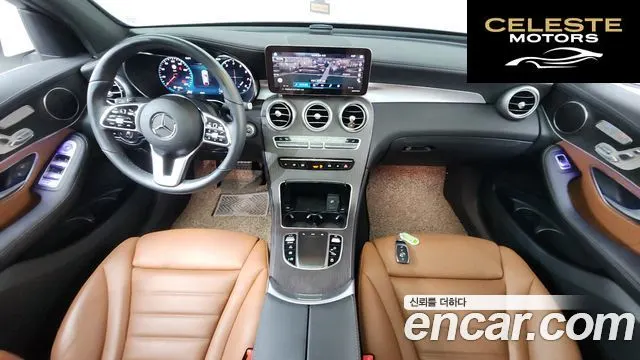 MERCEDES BENZ GLC-Classe X253 GLC300 4MATIC Coupé 2023 — photo 7 sur 20