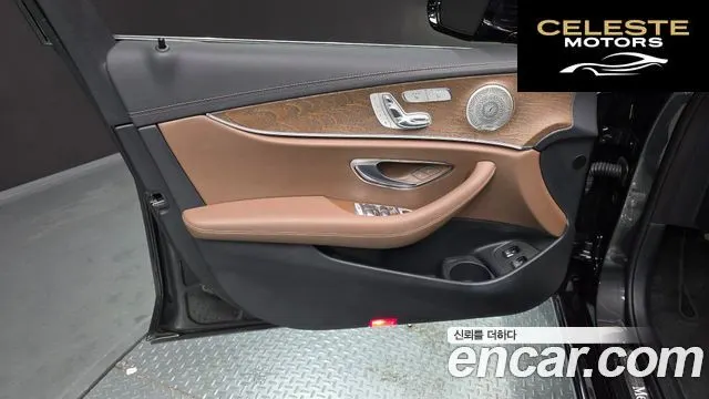 MERCEDES BENZ E-Classe W213 E300e 4MATIC Exclusive 2021 — photo 14 sur 37