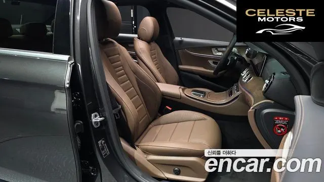 MERCEDES BENZ E-Classe W213 E300e 4MATIC Exclusive 2021 — photo 17 sur 37