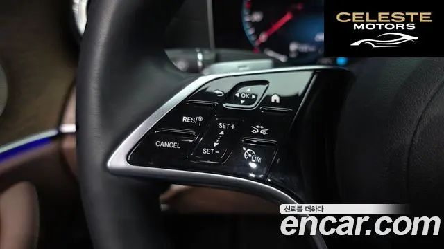 MERCEDES BENZ E-Classe W213 E300e 4MATIC Exclusive 2021 — photo 23 sur 37