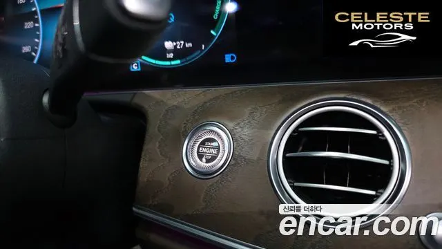 MERCEDES BENZ E-Classe W213 E300e 4MATIC Exclusive 2021 — photo 24 sur 37
