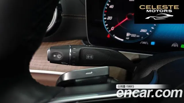 MERCEDES BENZ E-Classe W213 E300e 4MATIC Exclusive 2021 — photo 29 sur 37