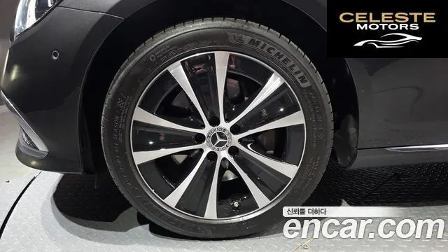 MERCEDES BENZ E-Classe W213 E300e 4MATIC Exclusive 2021 — photo 5 sur 37