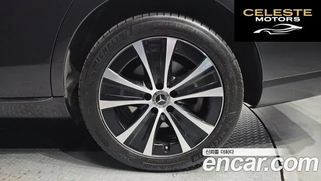 MERCEDES BENZ E-Classe W213 E300e 4MATIC Exclusive 2021 — photo 7 sur 37