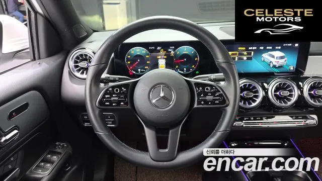 MERCEDES BENZ GLB-Classe X247 GLB200 d 2021 — photo 13 sur 20