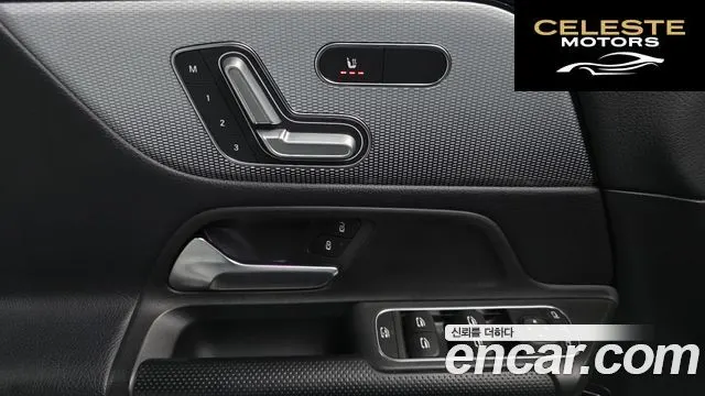 MERCEDES BENZ GLB-Classe X247 GLB200 d 2021 — photo 14 sur 20