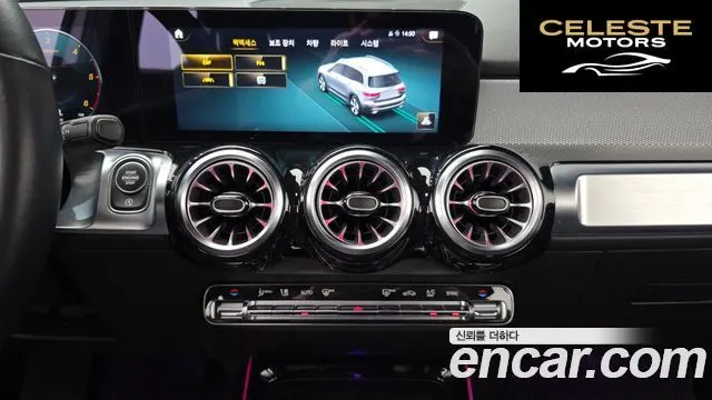 MERCEDES BENZ GLB-Classe X247 GLB200 d 2021 — photo 18 sur 20