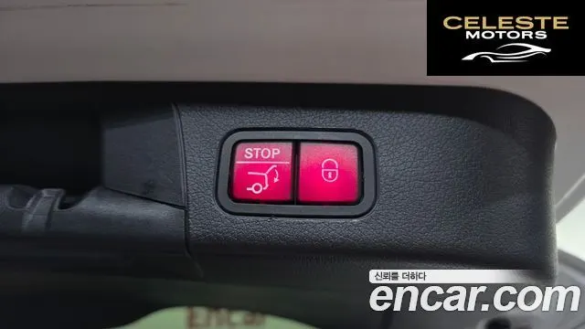 MERCEDES BENZ GLB-Classe X247 GLB200 d 2021 — photo 19 sur 20