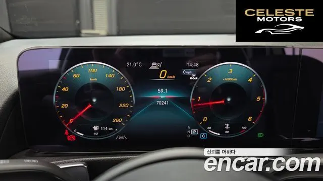 MERCEDES BENZ GLB-Classe X247 GLB200 d 2021 — photo 8 sur 20