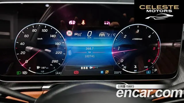 MERCEDES BENZ S-Classe W223 S400 d 4MATIC 2022 — photo 11 sur 32