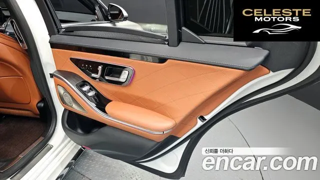 MERCEDES BENZ S-Classe W223 S400 d 4MATIC 2022 — photo 15 sur 32