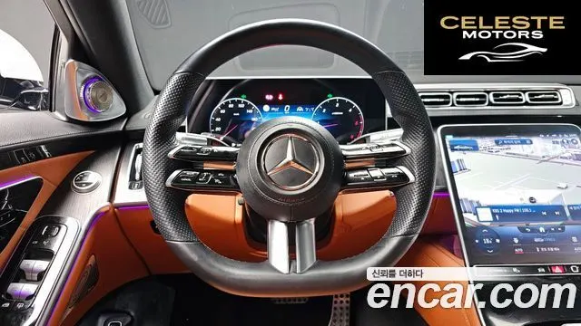 MERCEDES BENZ S-Classe W223 S400 d 4MATIC 2022 — photo 18 sur 32