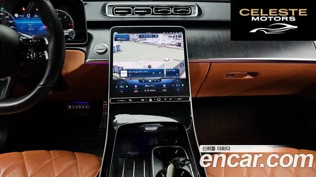 MERCEDES BENZ S-Classe W223 S400 d 4MATIC 2022 — photo 19 sur 32