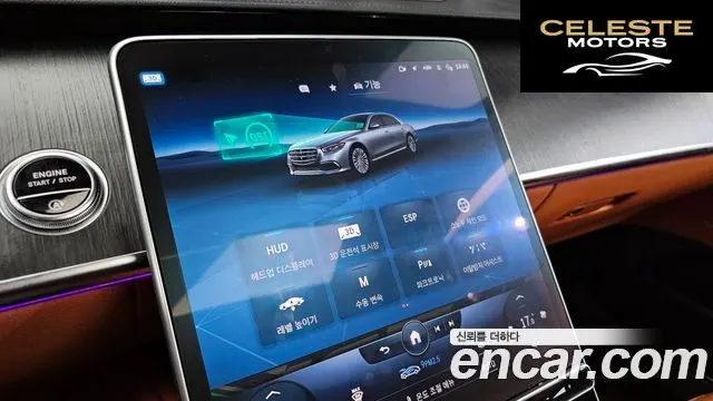 MERCEDES BENZ S-Classe W223 S400 d 4MATIC 2022 — photo 22 sur 32