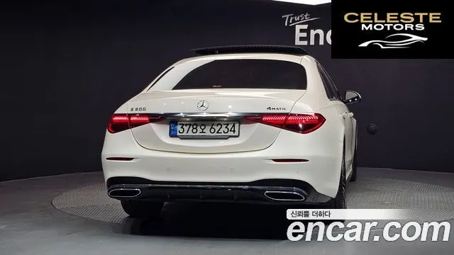 MERCEDES BENZ S-Classe W223 S400 d 4MATIC 2022 — photo 4 sur 32