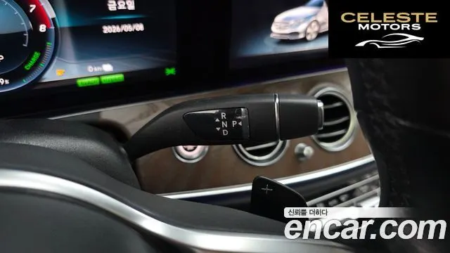 MERCEDES BENZ E-Classe W213 E300e 4MATIC Exclusive 2020 — photo 12 sur 40