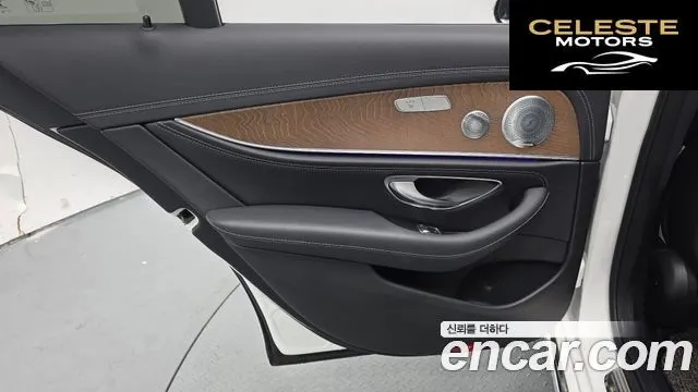 MERCEDES BENZ E-Classe W213 E300e 4MATIC Exclusive 2020 — photo 15 sur 40