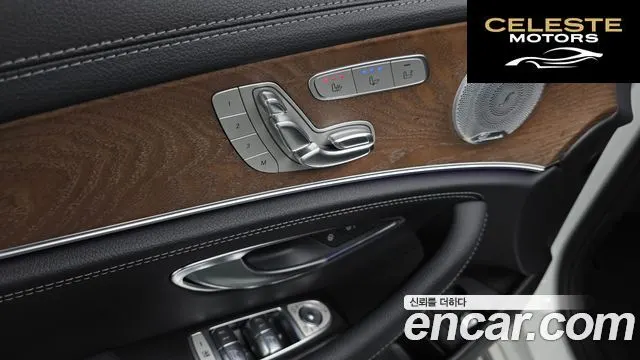 MERCEDES BENZ E-Classe W213 E300e 4MATIC Exclusive 2020 — photo 20 sur 40