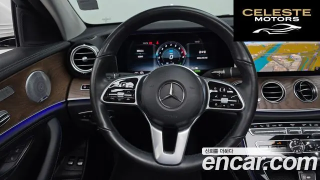 MERCEDES BENZ E-Classe W213 E300e 4MATIC Exclusive 2020 — photo 21 sur 40