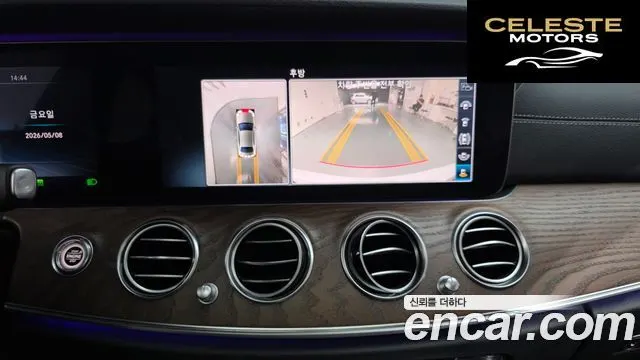 MERCEDES BENZ E-Classe W213 E300e 4MATIC Exclusive 2020 — photo 22 sur 40
