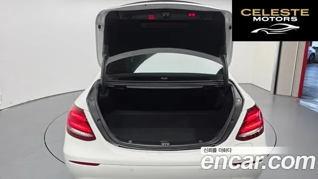 MERCEDES BENZ E-Classe W213 E300e 4MATIC Exclusive 2020 — photo 26 sur 40