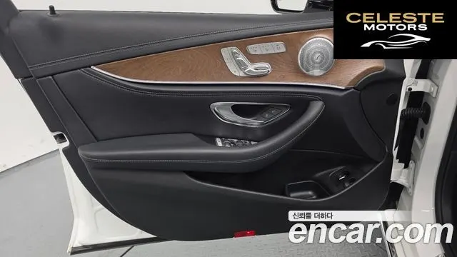 MERCEDES BENZ E-Classe W213 E300e 4MATIC Exclusive 2020 — photo 27 sur 40