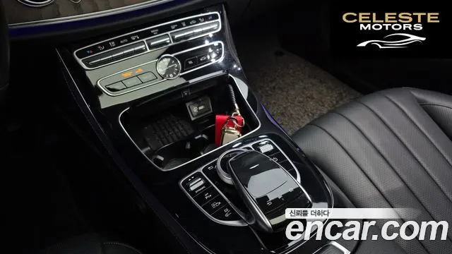 MERCEDES BENZ E-Classe W213 E300e 4MATIC Exclusive 2020 — photo 30 sur 40