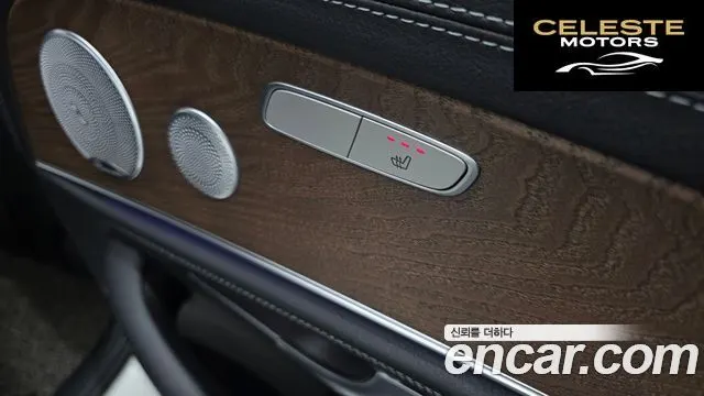 MERCEDES BENZ E-Classe W213 E300e 4MATIC Exclusive 2020 — photo 31 sur 40